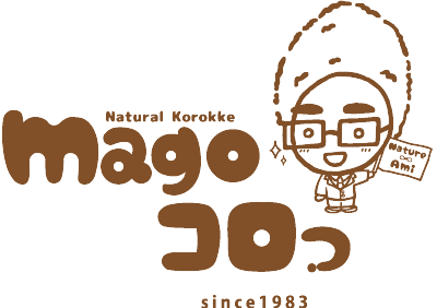 magoコロっ