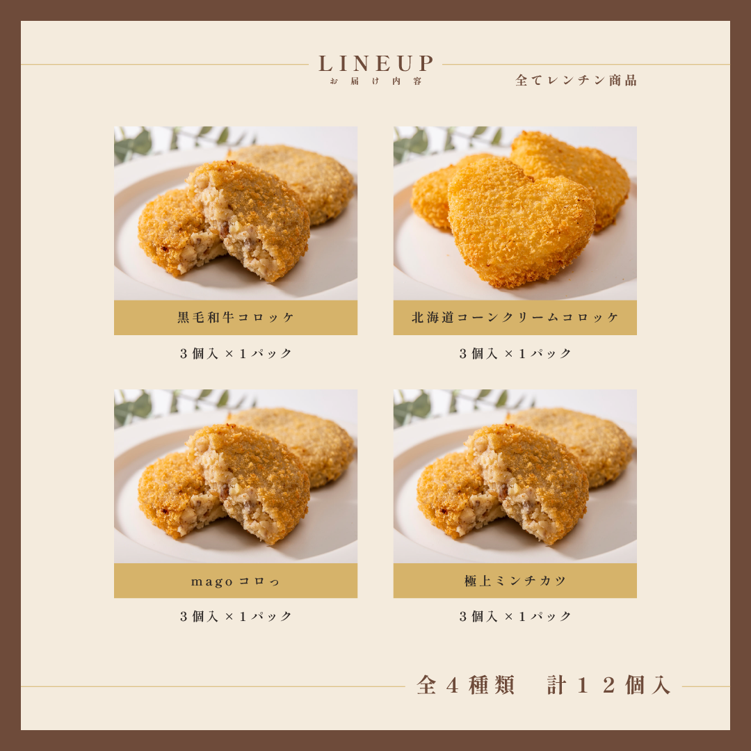 【大容量！】直近パックAR 274枚　しめりけコダック　ケロマツ　Nのゼクロム ギフト】3500円 人気の定番レンチンギフトセット – magoコロっ