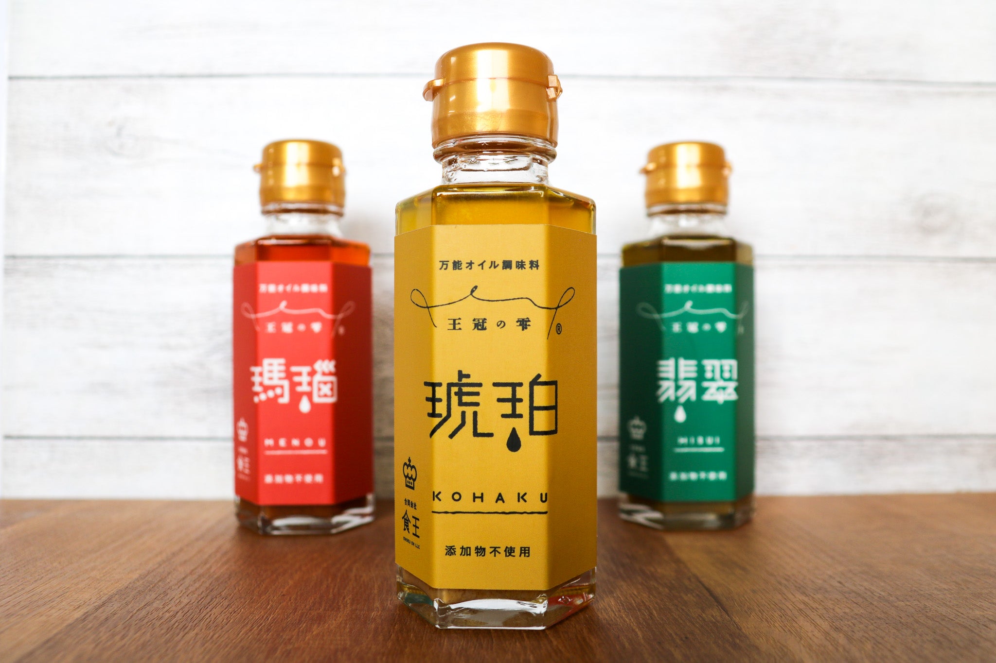 IMG_7456_2048x.jpg?v=1666931606